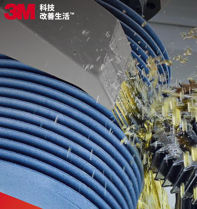 高精度磨齒機砂輪